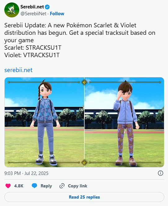 《寶可夢朱紫》7月免費神秘禮物!全新兌換碼領取開啟! 《寶可夢朱紫》7月免費神秘禮物!全新兌換碼領取開啟!