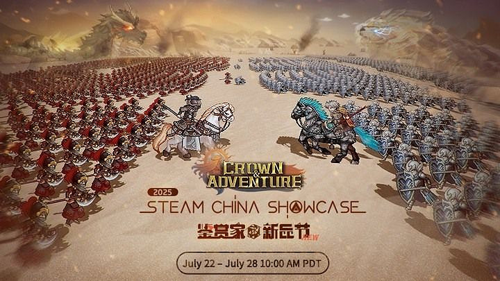策略類遊戲《王冠與冒險》亮相Steam鑒賞家新品節