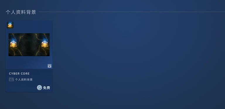 Steam平台今日開啟「鑒賞家·新品節」特別活動！