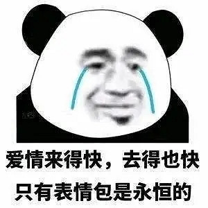 意難平，好玩的《完蛋2》本該可以更好