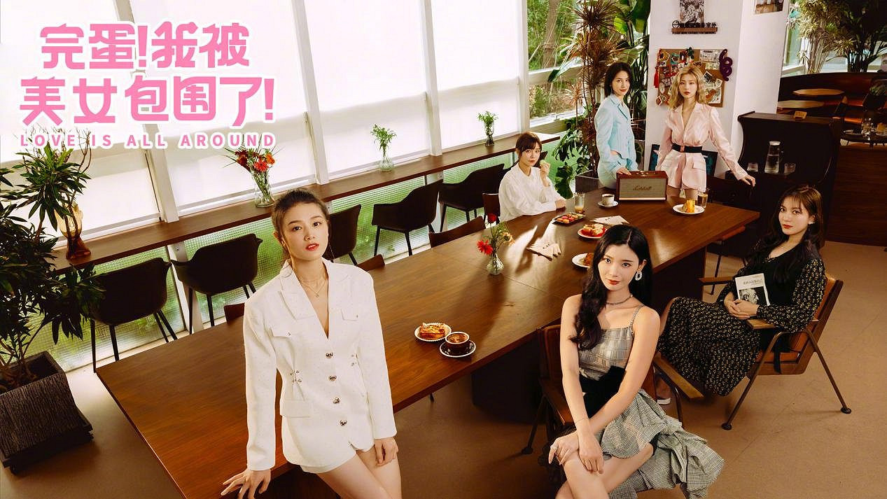 意難平，好玩的《完蛋2》本該可以更好