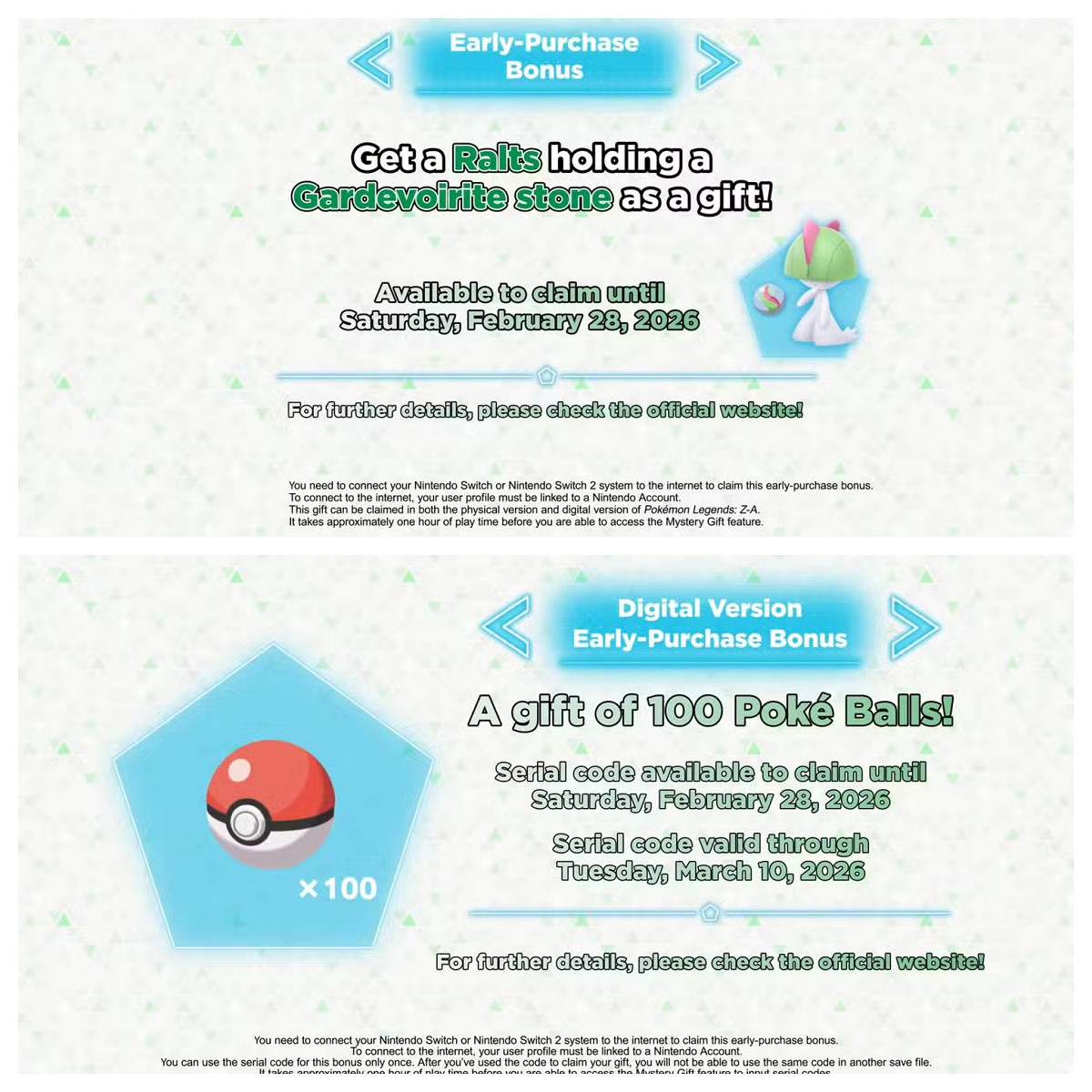 《寶可夢傳說 Z-A》首曝Mega快龍，同步公開首發特典！