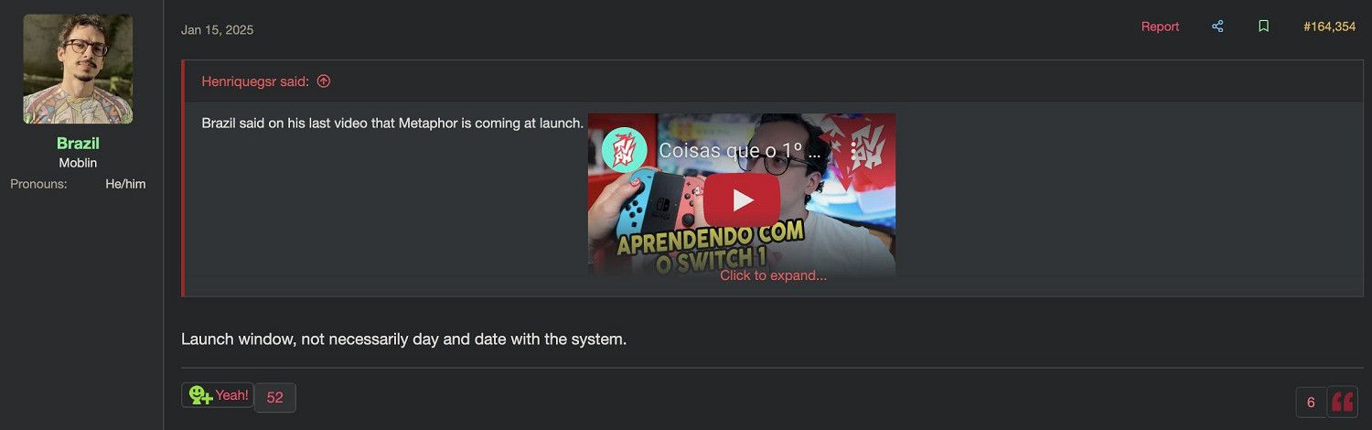 曝《暗喻幻想:ReFantazio》將在今年登陸Switch2! 曝《暗喻幻想:ReFantazio》將在今年登陸Switch2!