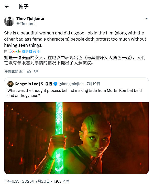 《真人快打2》選角引爭議 導演呼籲粉絲勿早下定論