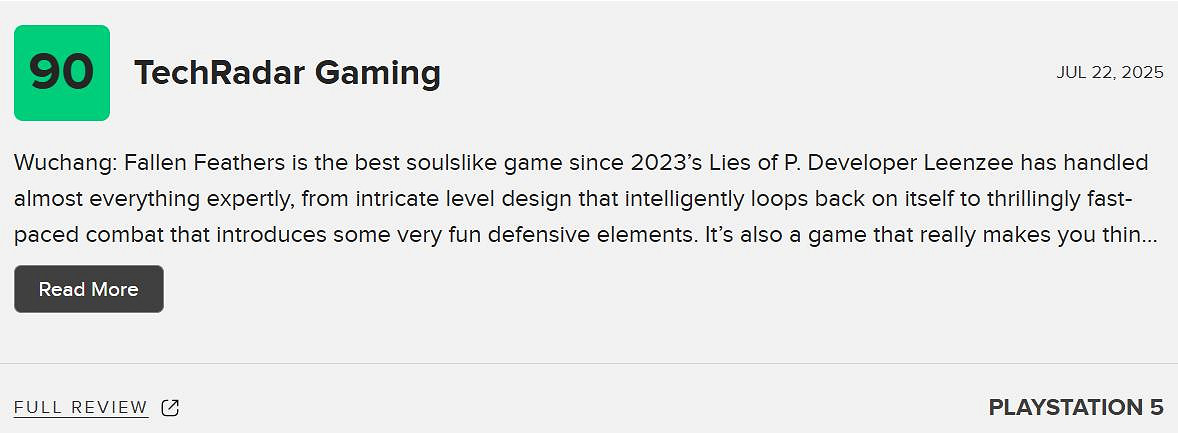 《明末：淵虛之羽》媒體評分解禁：M站目前均分75分