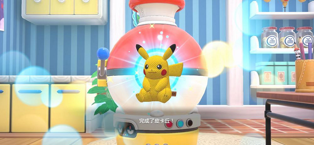 益智遊戲《Pokémon Friends》開啟腦力挑戰的新旅程 益智遊戲《Pokémon Friends》開啟腦力挑戰的新旅程