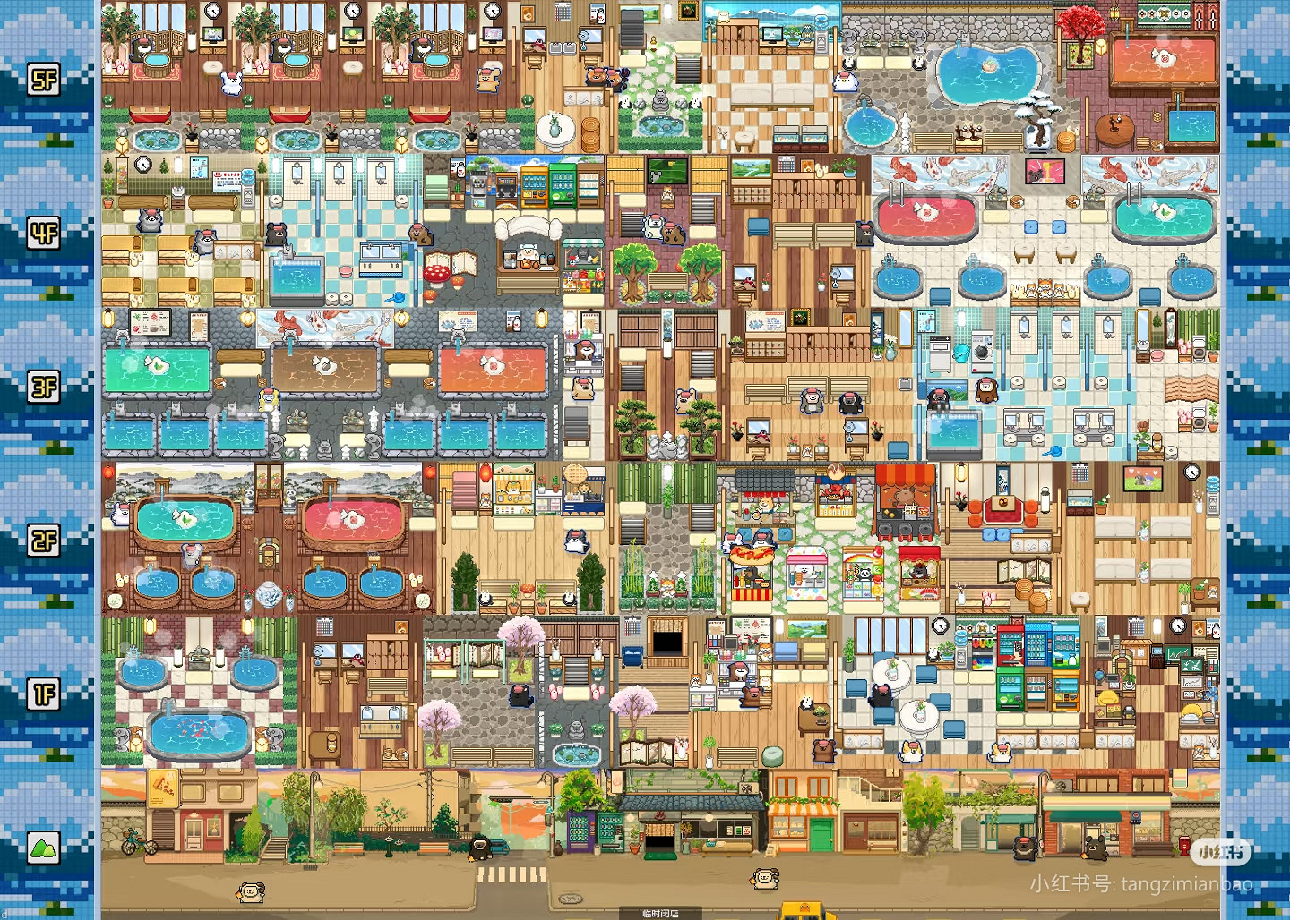 《線條小狗：動物溫泉》季節DLC夏日派對正式上線，泳池躺椅開啟清涼一夏！