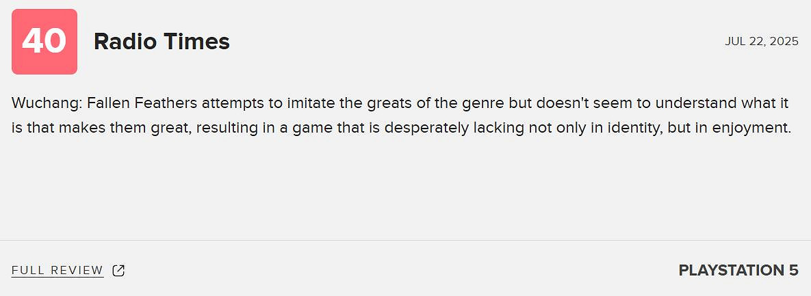 《明末：淵虛之羽》媒體評分解禁：M站目前均分75分