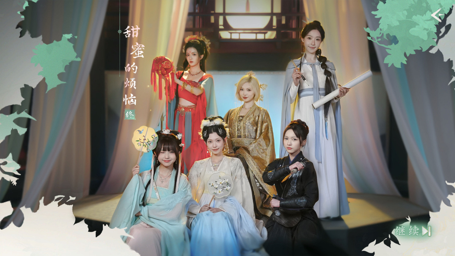 意難平，好玩的《完蛋2》本該可以更好