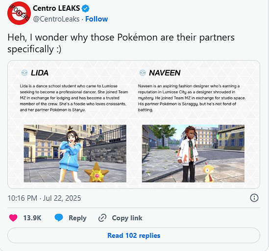 《寶可夢傳說 Z-A》角色手環藏玄機！或暗示新Mega進化