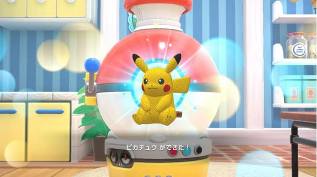 益智解謎遊戲《寶可夢朋友》公布！登陸Switch和移動平台
