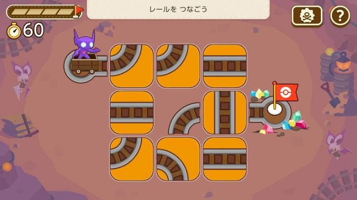 益智解謎遊戲《寶可夢朋友》公布!登陸Switch和移動平台 益智解謎遊戲《寶可夢朋友》公布!登陸Switch和移動平台