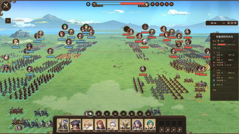 策略類遊戲《王冠與冒險》亮相Steam鑒賞家新品節