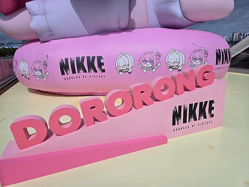 《勝利女神：妮姬》首爾場盛況 超巨大DORO登陸漢江