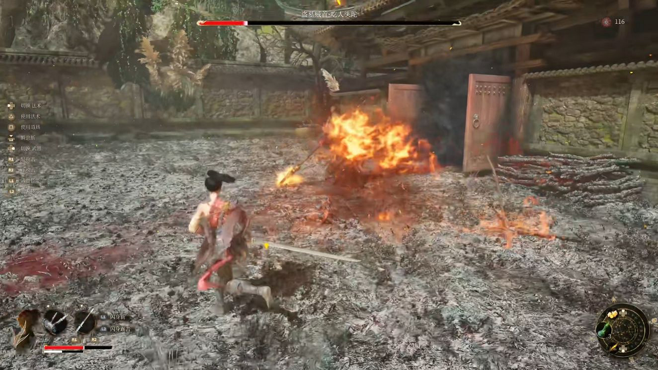 《明末：淵虛之羽》54分鐘超長實機：多場Boss戰展示