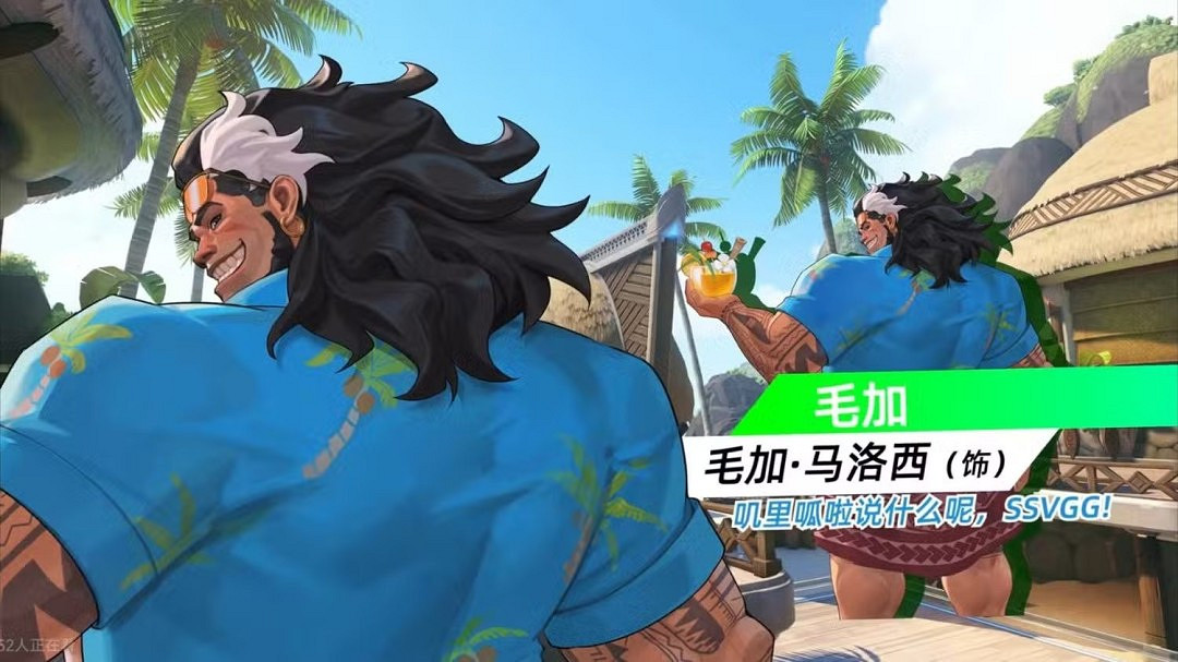 《鬥陣特攻2》中國伺服器限時開放&quot;心動之箭&quot;約會模擬活動！