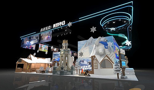 玩家的主場！世紀華通2025ChinaJoy展台正式曝光