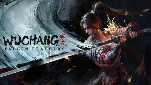 慘遭背刺！《明末 淵虛之羽》預購玩家竟然少一個DLC