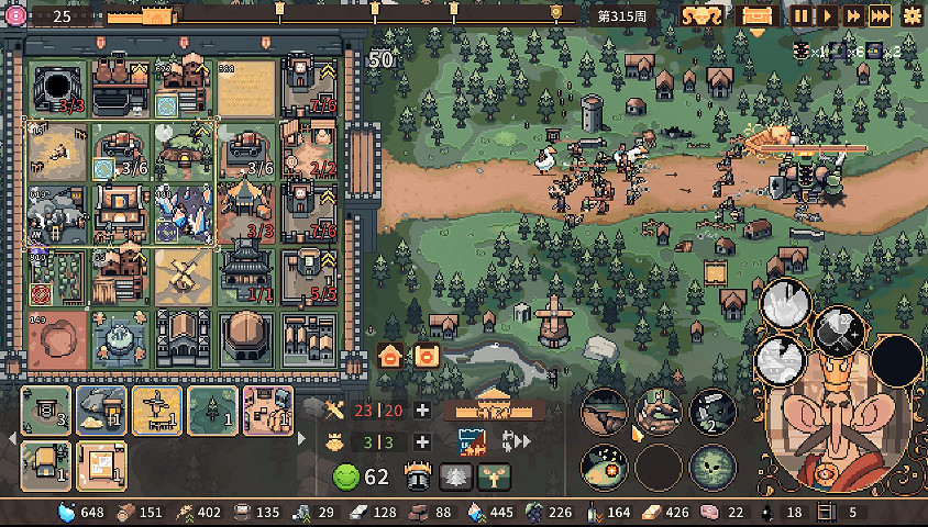 《王之凝視》遊玩報告：國王的血與淚