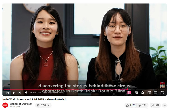 奇幻文字劇情佳作《零和之心》Switch版今日全球正式發售