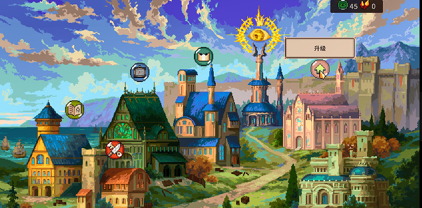 《王之凝視》遊玩報告：國王的血與淚