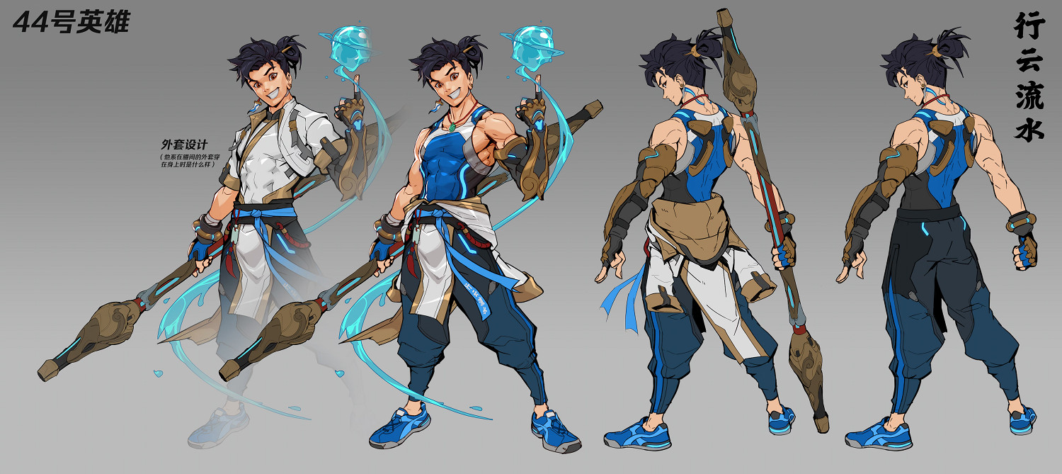 季中噴湧席卷《鬥陣特攻》第17賽季,海量更新等你來戰! 季中噴湧席卷《鬥陣特攻》第17賽季,海量更新等你來戰!