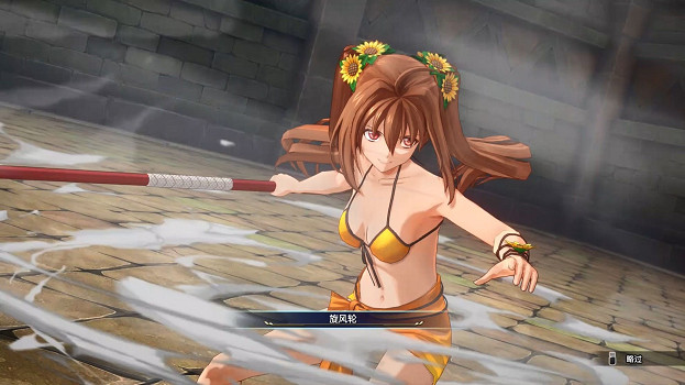 《空之軌跡the 1st》9.19發售!首批實體贈限定dlc服裝