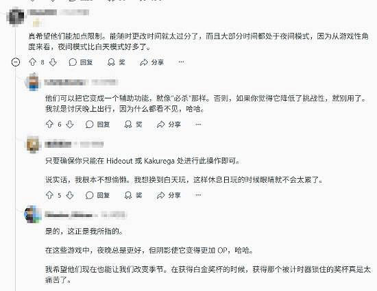 《刺客教條：影》更新不斷！玩家反饋願意重新下載