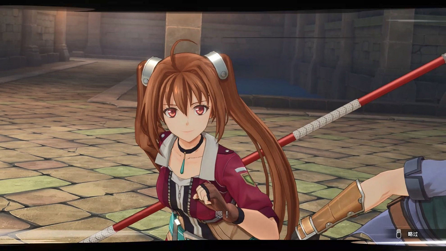 《空之軌跡the 1st》9.19發售!首批實體贈限定dlc服裝