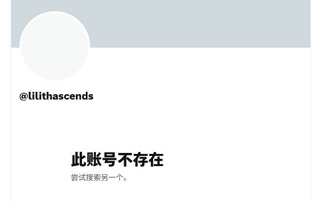 《快打旋風6》粉絲藝術獎冠軍疑似使用AI畫作?當事人已銷號