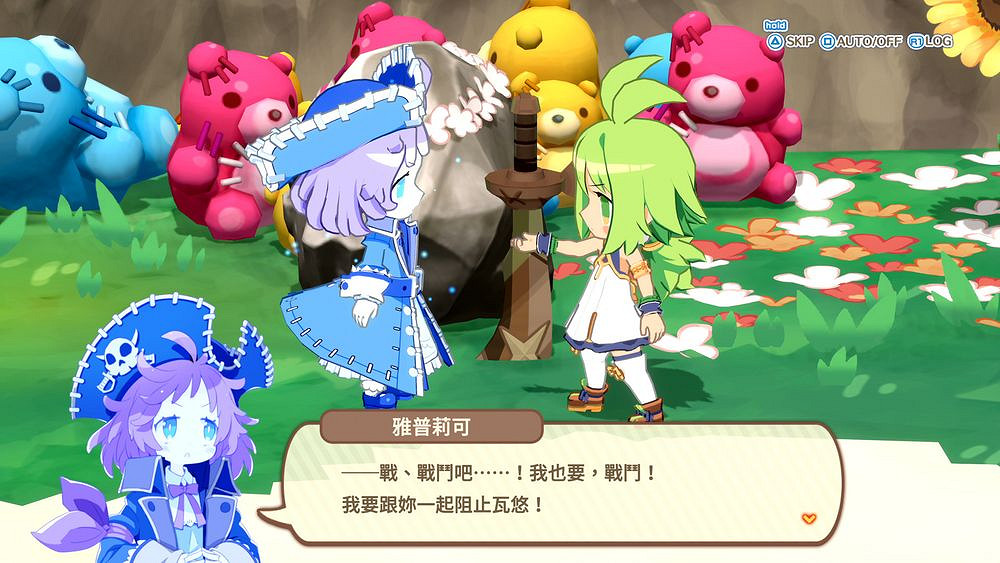 《靈武戰記:幽靈艦隊與消失的英雄》季票與DLC同步 《靈武戰記:幽靈艦隊與消失的英雄》季票與DLC同步