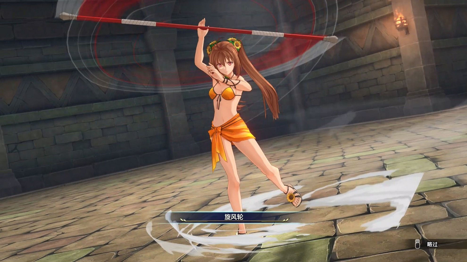 《空之軌跡the 1st》9.19發售!首批實體贈限定dlc服裝