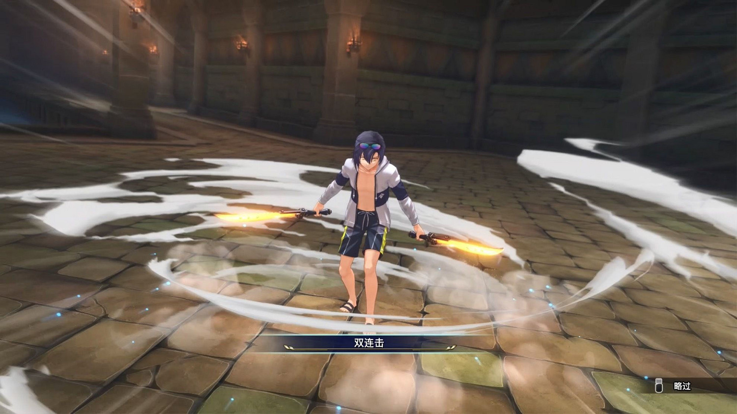 《空之軌跡the 1st》9.19發售!首批實體贈限定dlc服裝