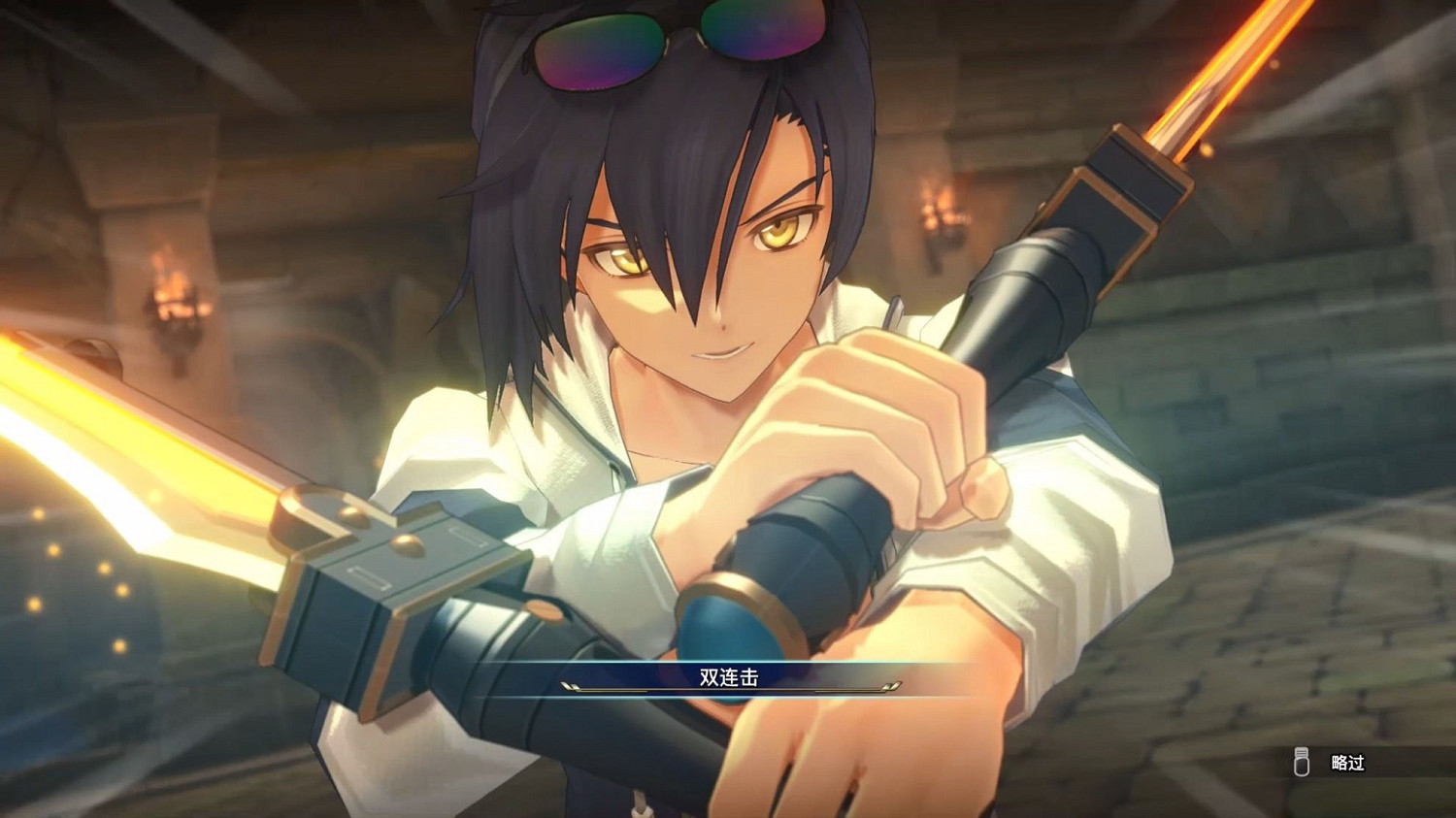 《空之軌跡the 1st》9.19發售!首批實體贈限定dlc服裝