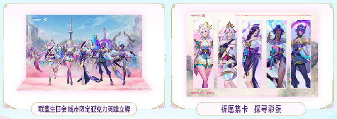 超人氣韓國COSer繼BW後首次出席線下，英雄聯盟贏麻了！