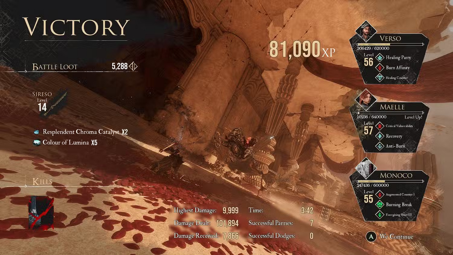 《光與影》主創造訪SE總部,雙方展開創意碰撞引猜想 《光與影》主創造訪SE總部,雙方展開創意碰撞引猜想