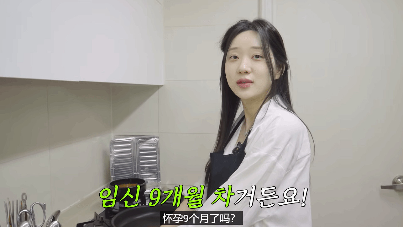 《劍星》體模申才恩已經懷孕10個月了！顏值依舊超頂