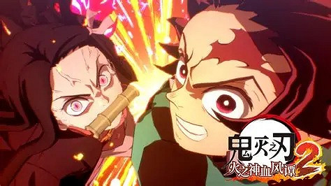 動作遊戲《鬼滅之刃 火之神血風譚2》公開合體奧義合集