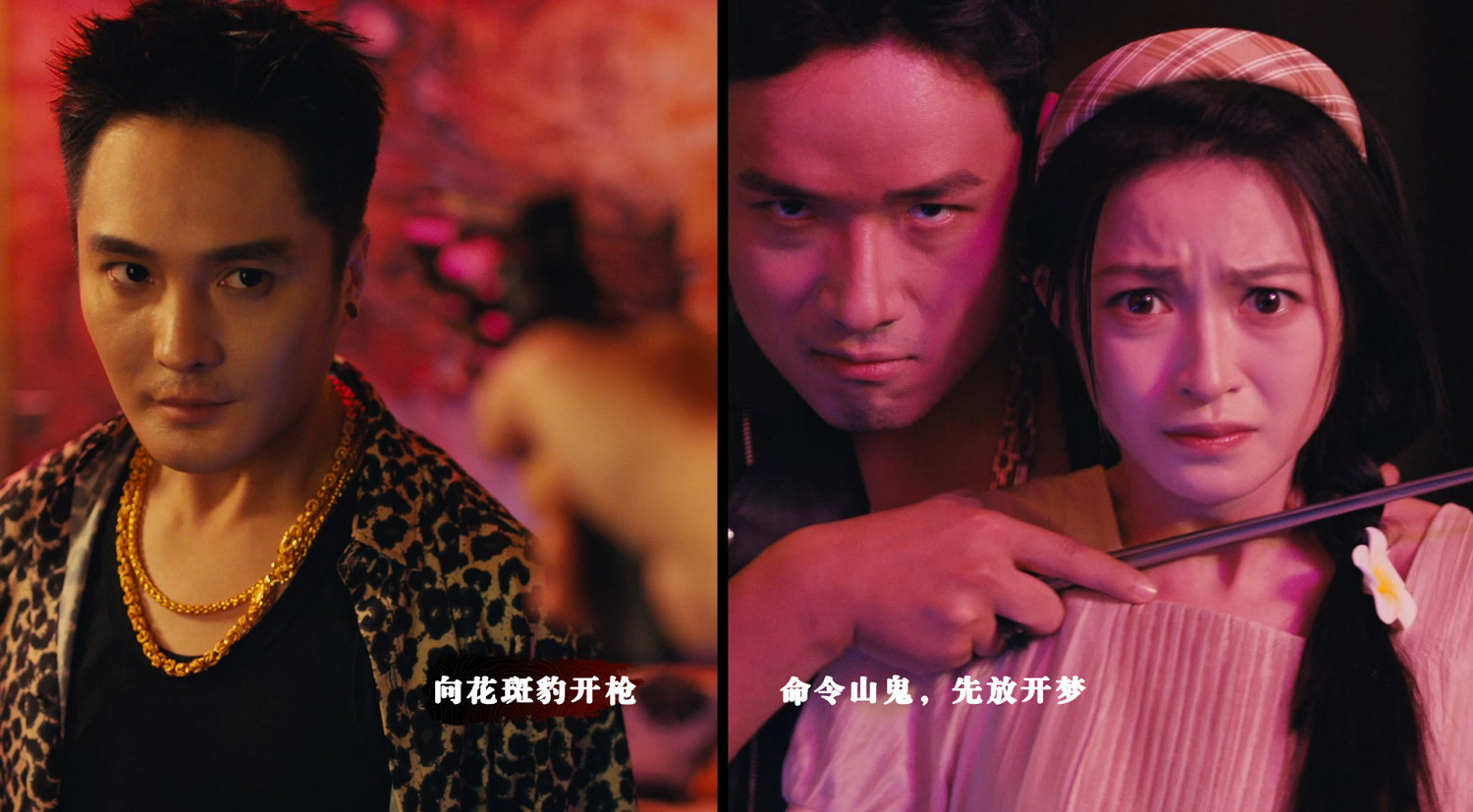 《掃毒風暴》前傳8月8日開始登陸Steam、IOS和安卓，36元開啟林強峰的臥底緝毒歲月