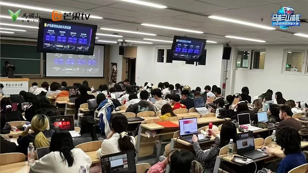 芒果TV深耕小遊戲:小遊戲,大戰略 芒果TV深耕小遊戲:小遊戲,大戰略