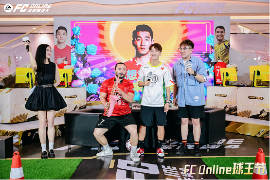 球王猛攻，綠茵爭鋒！韋世豪空降山城，《FC ONLINE》球王節全面開啟