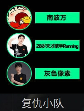 《三角洲行動》主播巔峰賽：競技與故事並存的賽事新探索