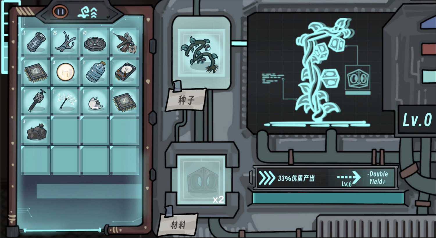 劇情驅動向農場模擬經營遊戲《地球上的羅伯特》將於8月15日登陸Steam平台