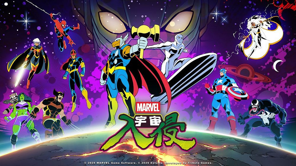 《漫威宇宙入侵》新角色預告 銀影俠與馬面雷神加入 《漫威宇宙入侵》新角色預告 銀影俠與馬面雷神加入