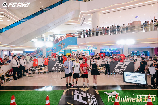 球王猛攻，綠茵爭鋒！韋世豪空降山城，《FC ONLINE》球王節全面開啟