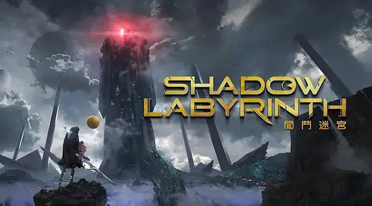 黑暗畫風小精靈，《暗鬥迷宮》帶來了怎樣的火花