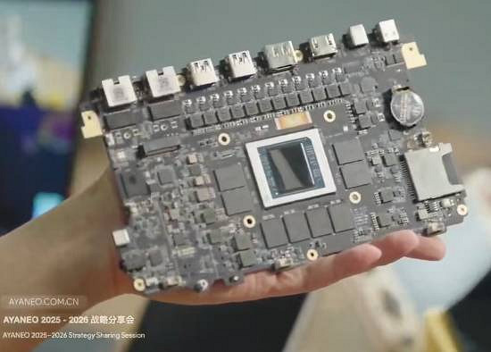 AYANEO官宣NEXT 2掌機項目:真正意義上的3A遊戲自由 AYANEO官宣NEXT 2掌機項目:真正意義上的3A遊戲自由