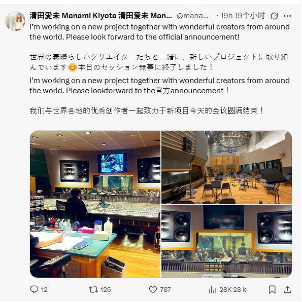 晚報:《忍者外傳4》限時試玩!《時間旅者》時長曝光 晚報:《忍者外傳4》限時試玩!《時間旅者》時長曝光