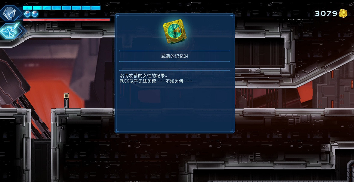 黑暗畫風小精靈，《暗鬥迷宮》帶來了怎樣的火花