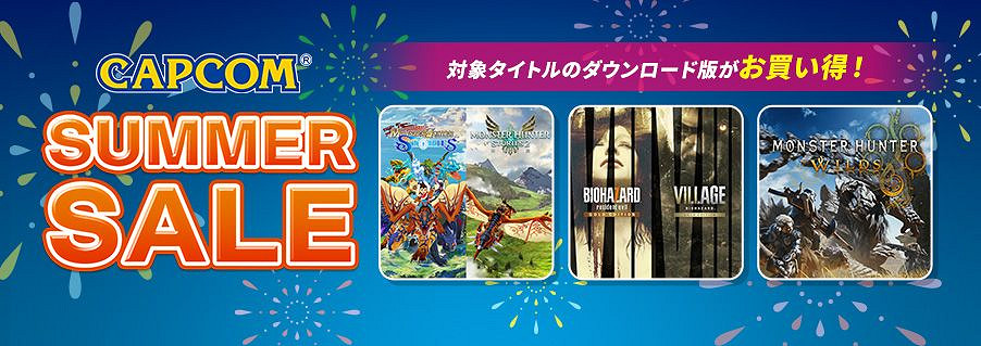 卡普空夏季促銷活動內容更新：多款《鬼泣》遊戲打折